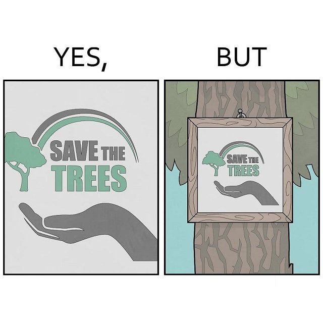 Спаси деревья!