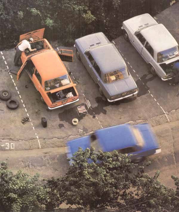 Ремонт автомобиля во дворе, 1970–е годы, СССР