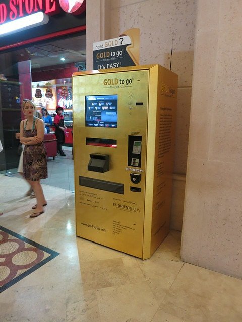Золото продаётся в специальных банкоматах