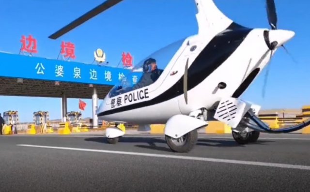Полицейский патруль в Китае
