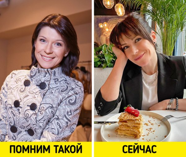 Екатерина Волкова отметила день рождения 15 января