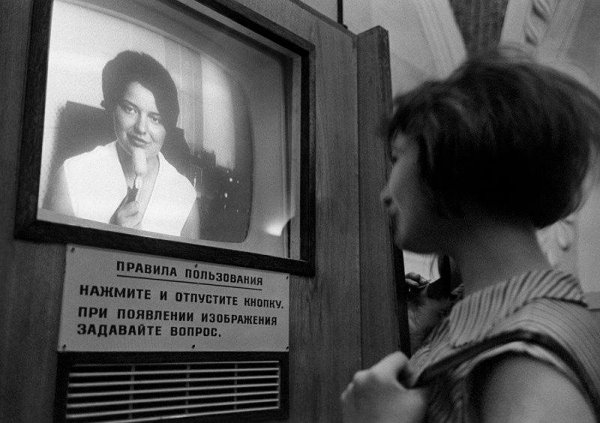 Телевизионная справочная в Московском метрополитене (ст. Комсомольская), 1968 год, СССР