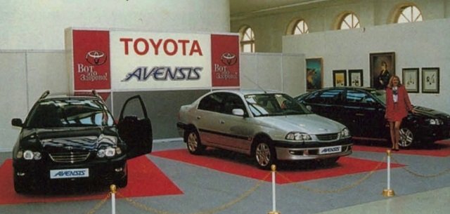 Презентация Toyota Avensis в России, Москва, 1998 год.