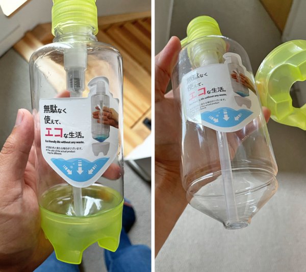 Бутылка такой формы позволяет извлечь из нее содержимое до последней капли