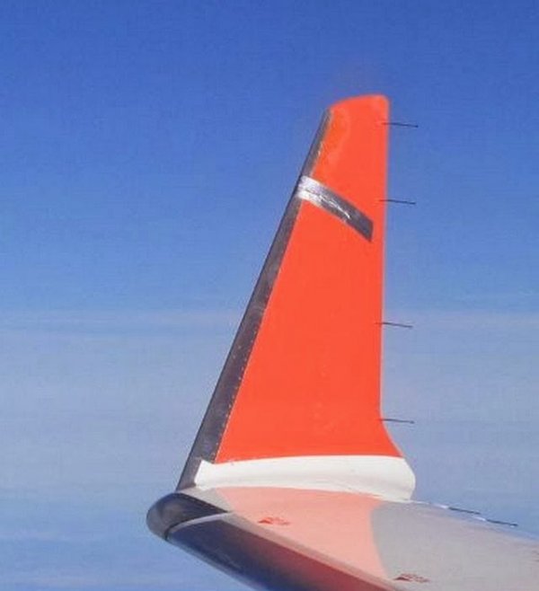 Это определенно не то, что бы вы хотели увидеть из окна своего самолёта