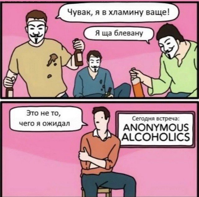 Лучшие шутки и мемы из Сети - 10.06.2022