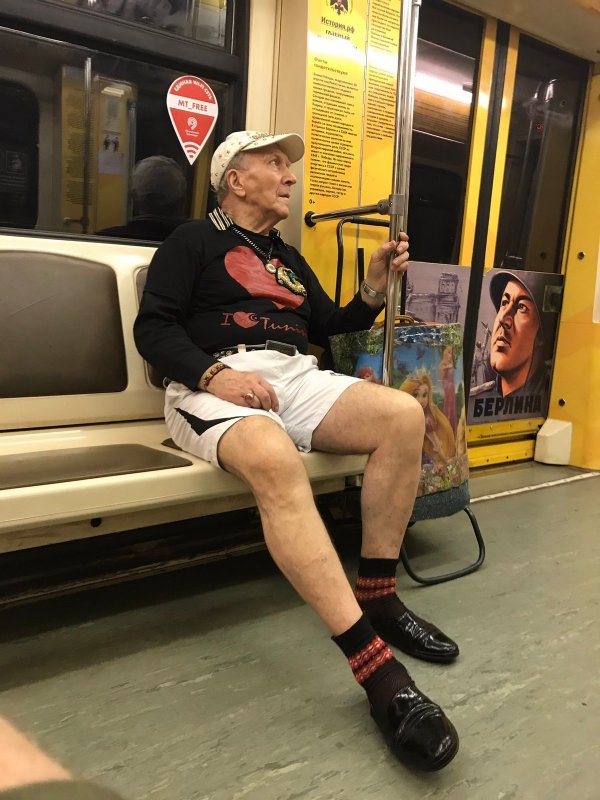 Чудаки и модники из метро