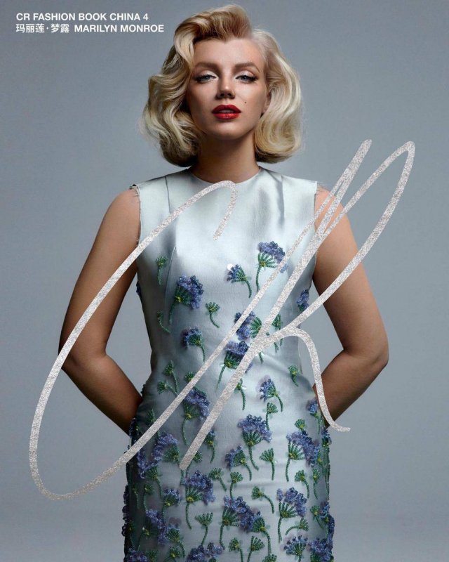 Мэрилин Монро появилась на обложке CR Fashion Book China благодаря современным технологиям