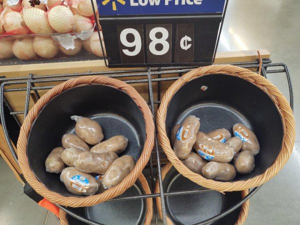 У каждой картофелины своя упаковка