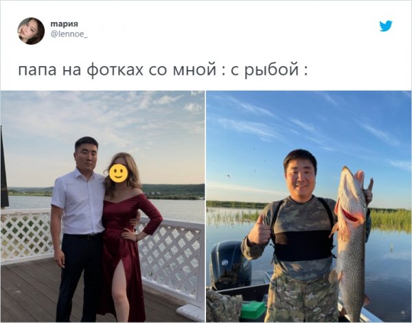 В Твиттере показали, как отцы выглядят на фото с дочерями и на фото с рыбой