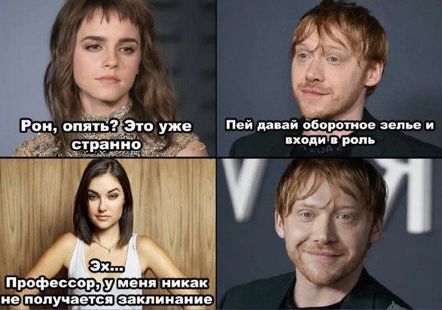 Лучшие шутки и мемы из Сети - 05.08.2022