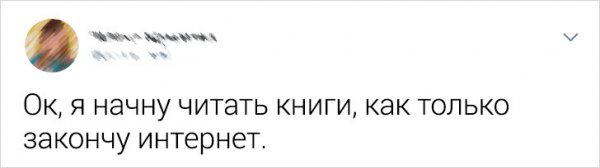 Подборка забавных твитов от девушек