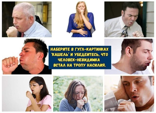 Лучшие шутки и мемы из Сети - 22.08.2022