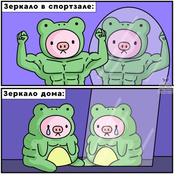 Подборка ироничных и жизненных комиксом от художницы из Москвы