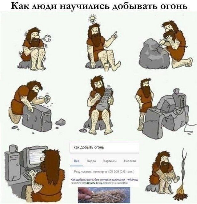 Лучшие шутки и мемы из Сети - 23.09.2022