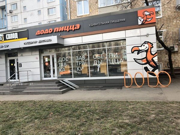 Дыцца Каки Дыцца Каки