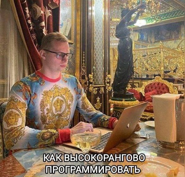 Лучшие шутки и мемы из Сети - 03.11.2022