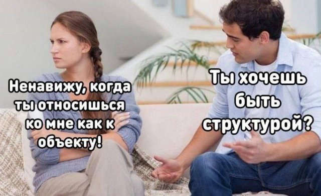 Лучшие шутки и мемы из Сети - 23.11.2022