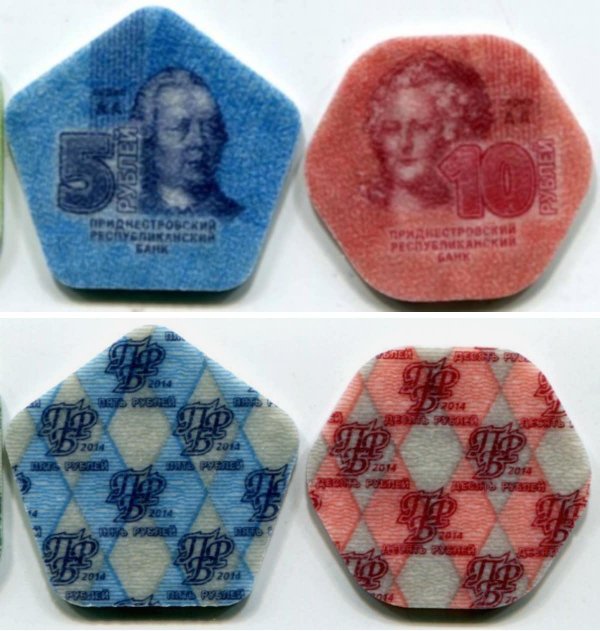 Пластиковые легальные монеты Приднестровья. Были выпущены в честь 20-летия национальной монеты