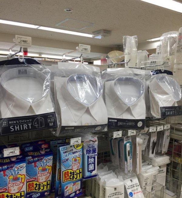 Такие деловые рубашки продаются в японских супермаркетах