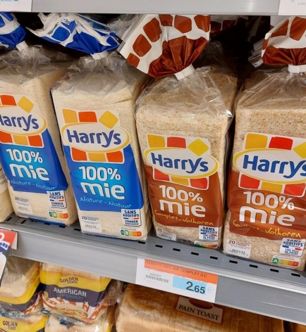 Этот хлеб в супермаркете Люксембурга продается уже без корочек