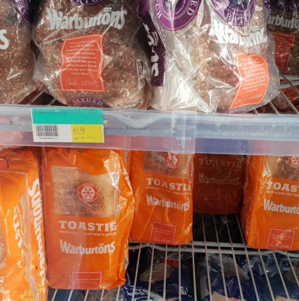 А на Кипре продают замороженный хлеб, привезенный из Англии