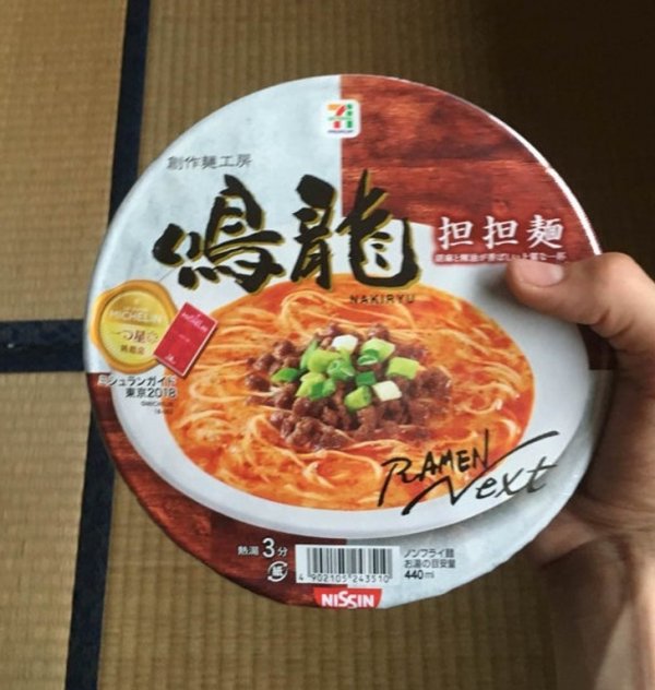 В японских супермаркетах продают лапшу быстрого приготовления, у которой есть звезды «Мишлен»