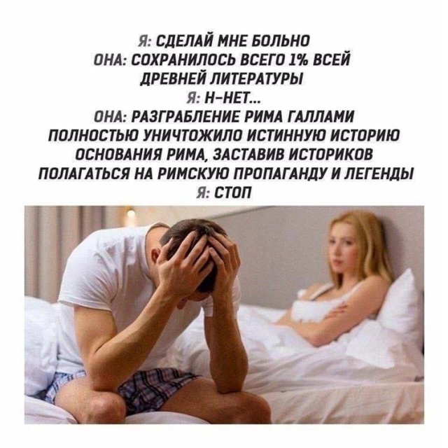 Лучшие шутки и мемы из Сети - 23.12.2022