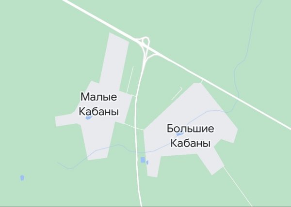 Посёлки Большие и Малые Кабаны в республике Татарстан