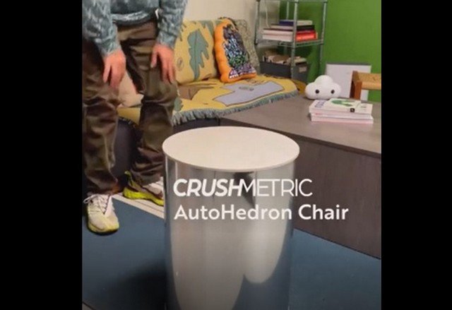 Самый необычный стул, который вы когда-либо видели