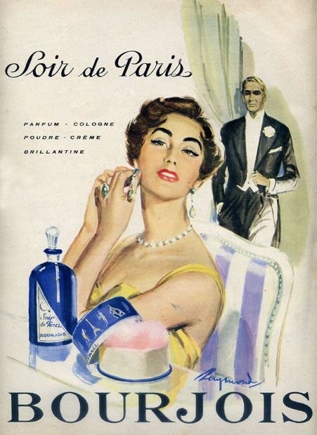 Изящная реклама парфюмерии
