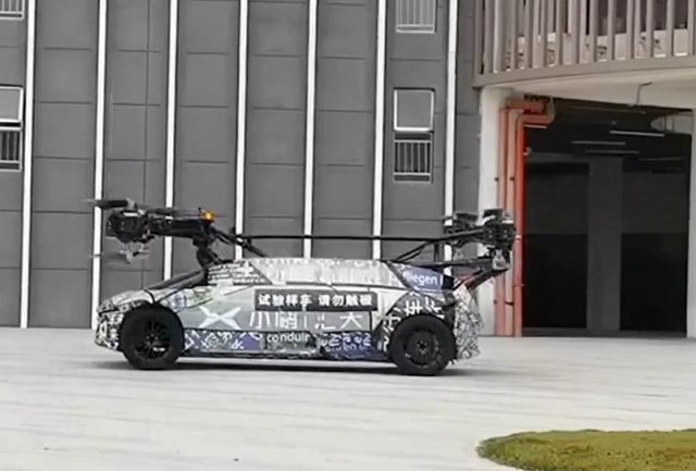 В Китае показали прототип летающего автомобиля