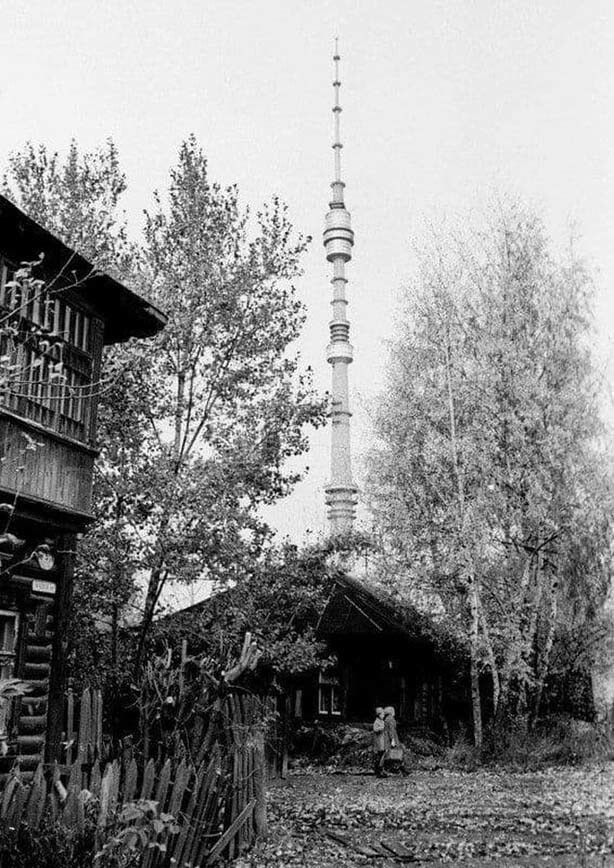 Село Останкино в Москве с видом на новую телебашню, 1978 год