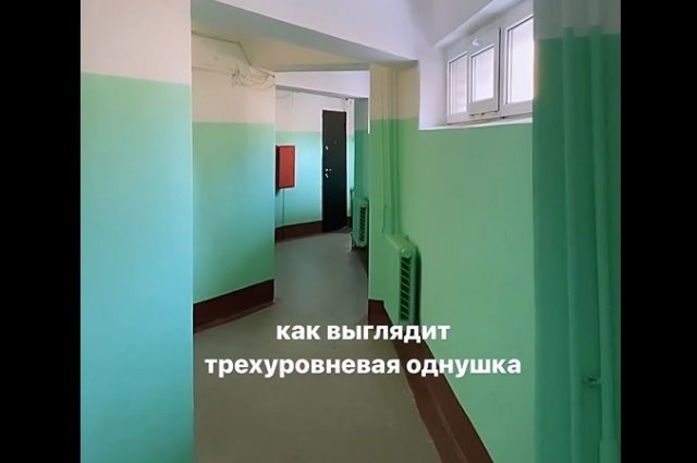 Как выглядит трехуровневая однокомнатная квартира в Петербурге
