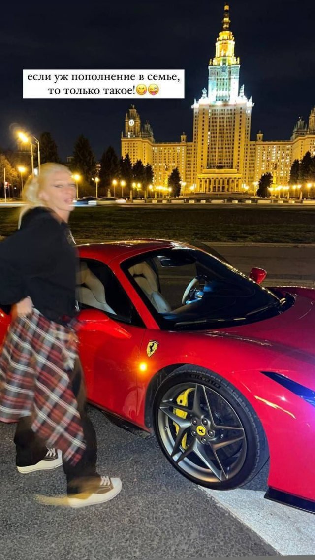 Настя Ивлеева купила машину за 30 миллионов рублей