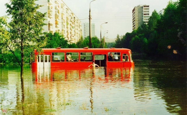 Москва, 1994 год