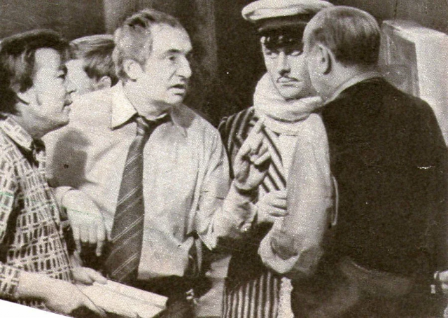 "Двенадцать стульев". "Двенадцать стульев".