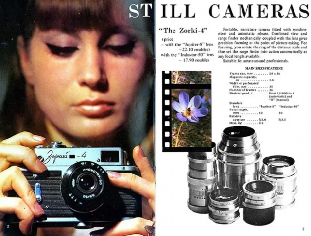 Самая массовая и технически совершенная модель среди фотоаппаратов «Зоркий». Аппарат экспортировался, что видно по другому подходу к рекламе.
