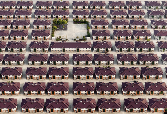 Ряды одинаковых домов в Китае