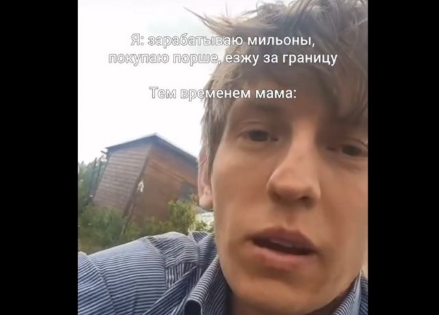 Алексей Щербаков объяснил, что он думает о дачном огороде
