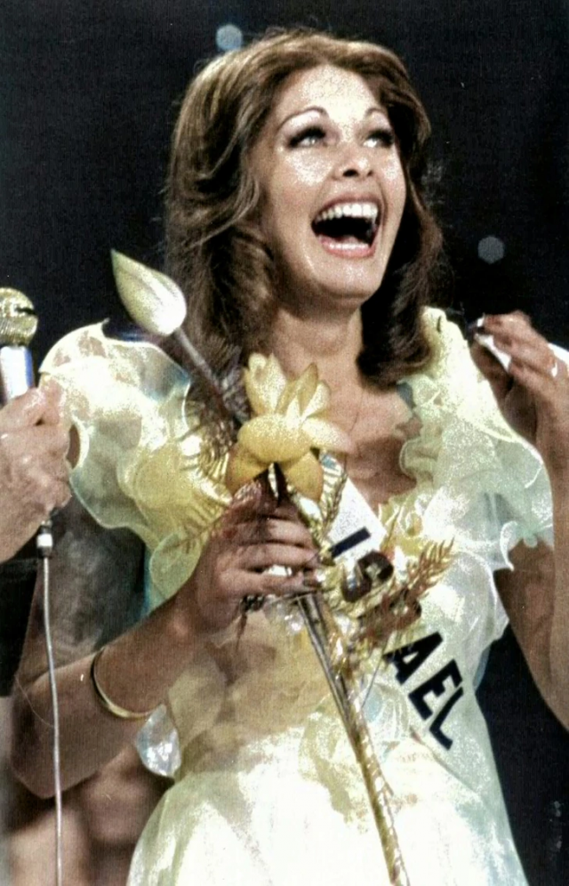 Рина Мор (Израиль), «Мисс Вселенная — 1976 года»