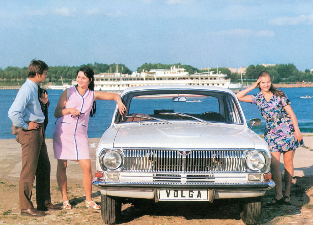 Автомобильная коммерческая фотография времен СССР