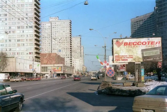 Реклама пейджинговой компании «ВЕССОТЕЛ». Москва, 1997 год.