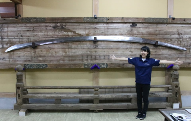 Хандзя-но-Онтачи — японский меч, выкованный в период Эдо (1603–1867), который был предназначен для борьбы против демонов и нечистых сил