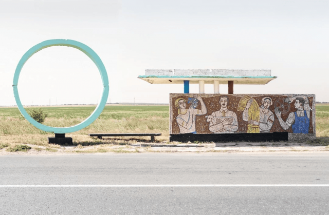 Автобусная остановка в Крыму