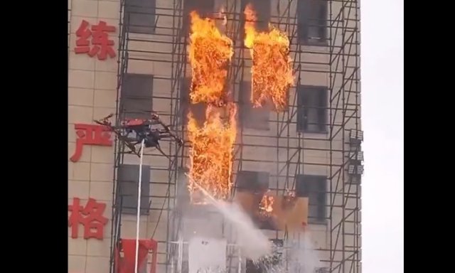 Как в Китае тушат пожары