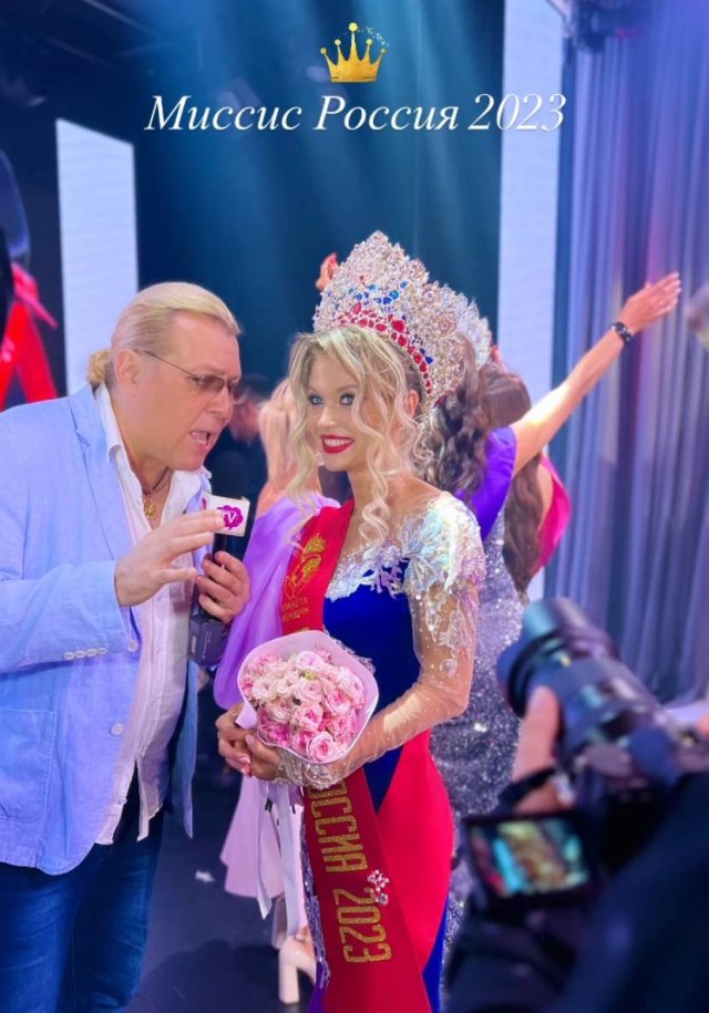 Жанна Специальная - победительница конкурса &quot;Миссис Россия-2023&quot;: ее уже называют новой Барби