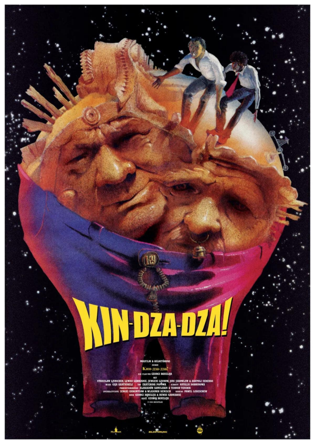 «Кин-дза-дза!» (1986)