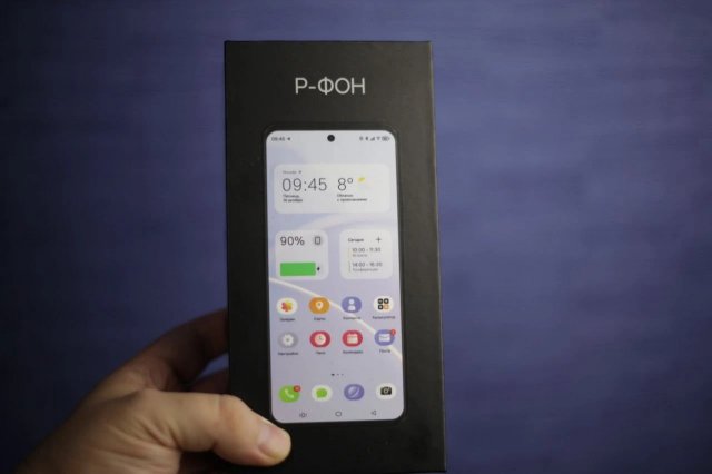 Первый российский смартфон на отечественной операционной системе «РОСА мобайл» за 40 тысяч