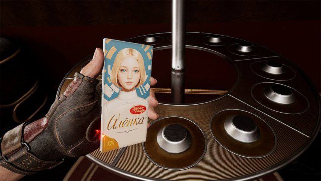 Шоколадку «Аленка» выпустили лимитированным тиражом совместно с игрой Atomic Heart